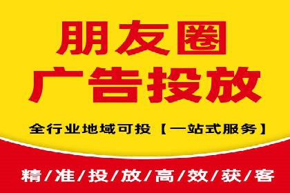竞价SEM案例分享：行业霸主崛起之路