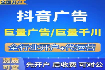 百度推广排名提升技巧解析